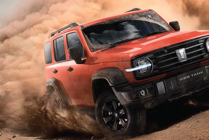 offroad300 offroad300